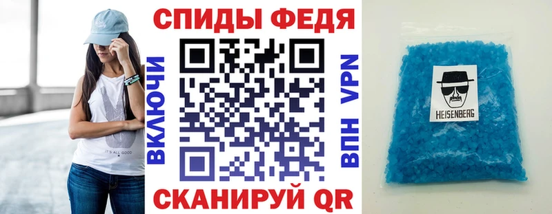 АМФЕТАМИН 97%  Купить закладки  Арамиль 