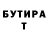 Метадон мёд Henry Bandola