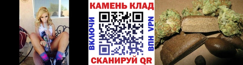 Купить закладки  Арамиль  Гашиш AMNESIA HAZE 
