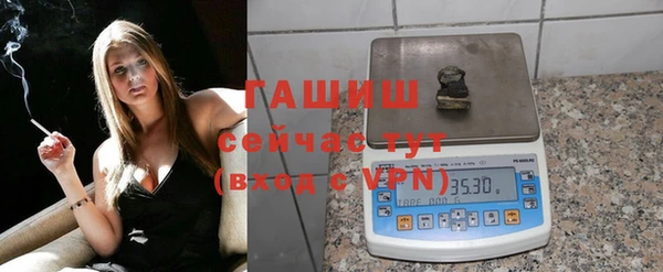 ПСИЛОЦИБИНОВЫЕ ГРИБЫ Магадан