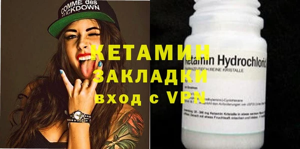 круглые Майский
