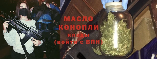 гашик Магас
