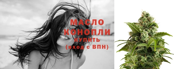 ПСИЛОЦИБИНОВЫЕ ГРИБЫ Магадан
