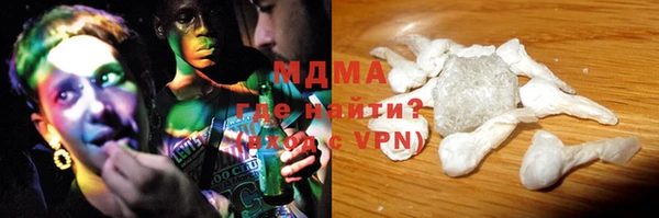 круглые Майский