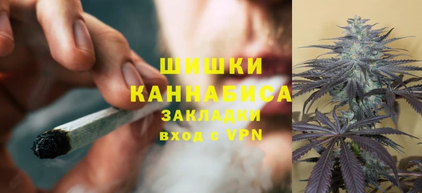 гашик Магас