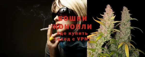 круглые Майский