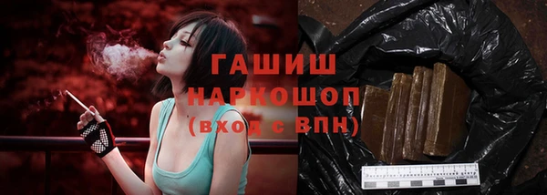 круглые Майский