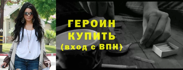 круглые Майский