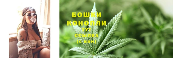 ПСИЛОЦИБИНОВЫЕ ГРИБЫ Магадан