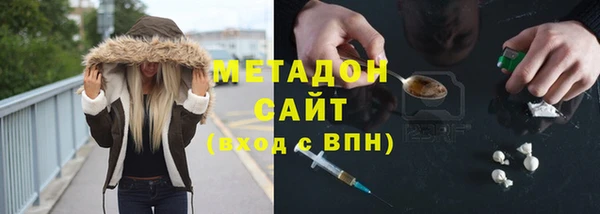 ПСИЛОЦИБИНОВЫЕ ГРИБЫ Магадан