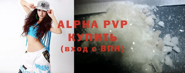 ПСИЛОЦИБИНОВЫЕ ГРИБЫ Магадан
