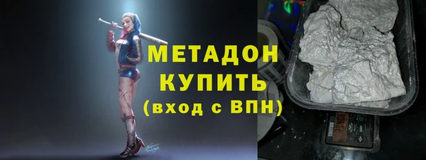 круглые Майский