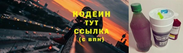 гашик Магас