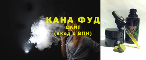 ПСИЛОЦИБИНОВЫЕ ГРИБЫ Магадан
