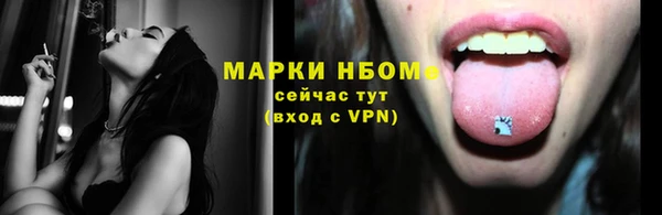 ПСИЛОЦИБИНОВЫЕ ГРИБЫ Магадан