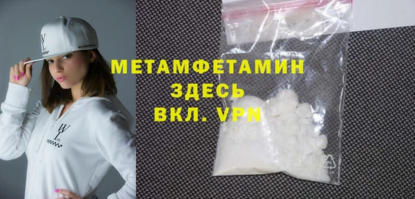 круглые Майский