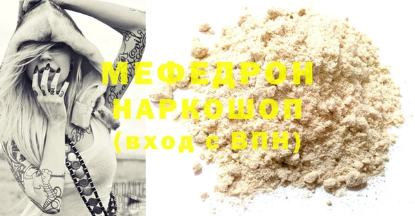ПСИЛОЦИБИНОВЫЕ ГРИБЫ Магадан