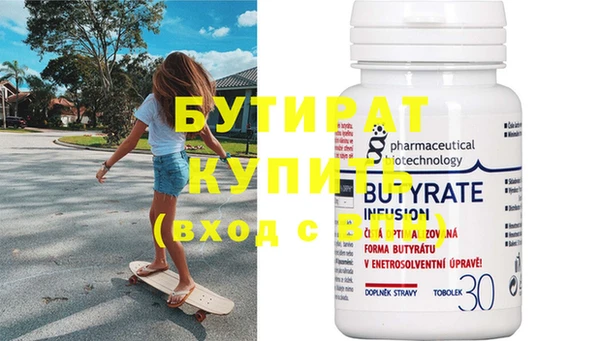 ПСИЛОЦИБИНОВЫЕ ГРИБЫ Магадан