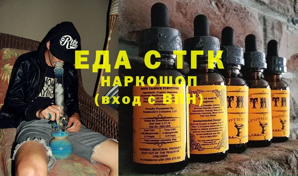 гашик Магас