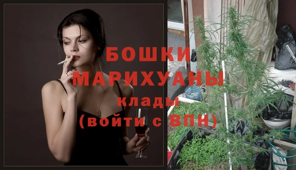 круглые Майский
