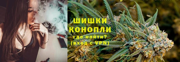 круглые Майский