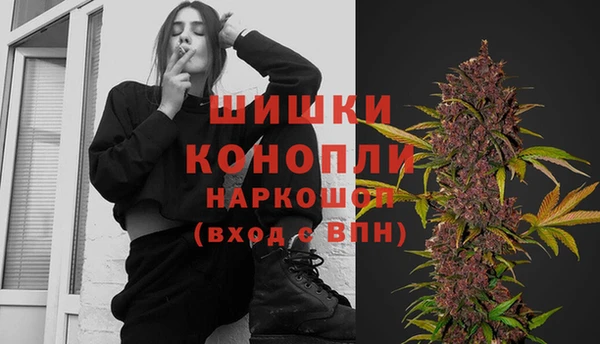 круглые Майский