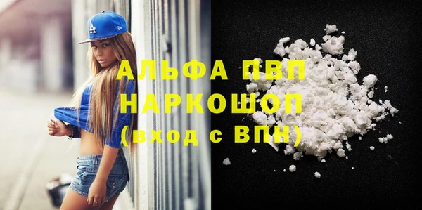 ПСИЛОЦИБИНОВЫЕ ГРИБЫ Магадан