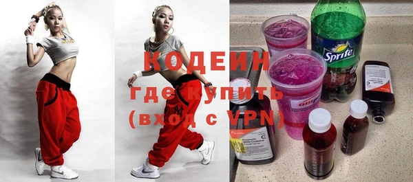 гашик Магас