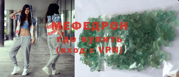 ПСИЛОЦИБИНОВЫЕ ГРИБЫ Магадан