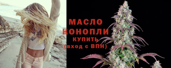 круглые Майский