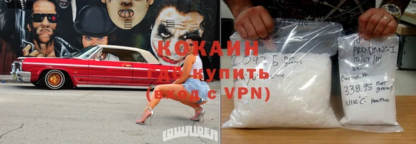 круглые Майский